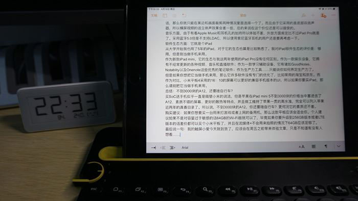 iPad mini 5玩游戏怎么样 iPad mini 5安兔兔跑分及游戏性能测试