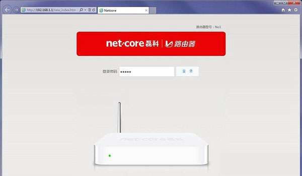 磊科No1怎么设置安装使用 磊科No1智能路由器设置教程图文详解