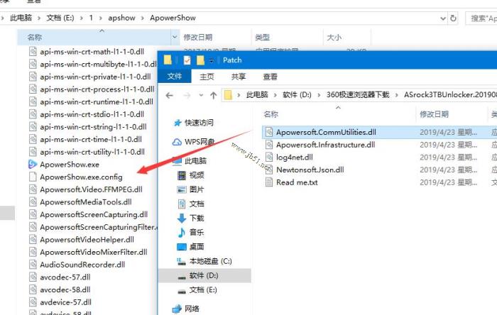 ApowerShow软件如何激活?视频制作软件安装激活教程