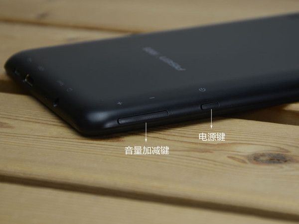 品胜掌上视屏性能评测：平板可秒变电视盒子