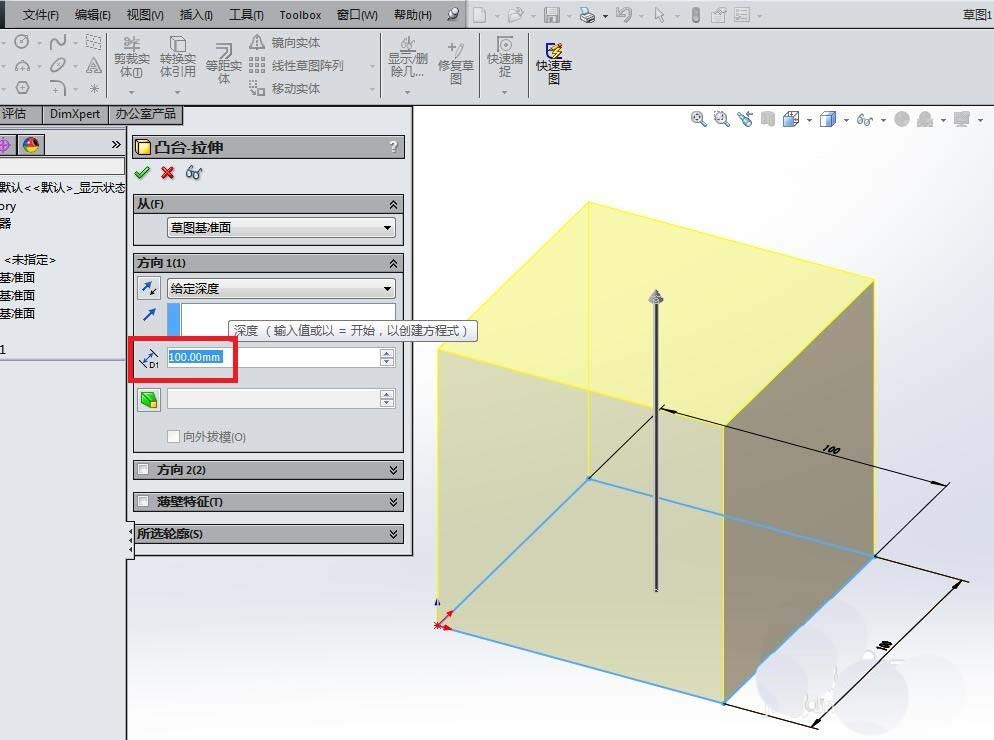 SolidWorks怎么建模三维立体的木托盘?