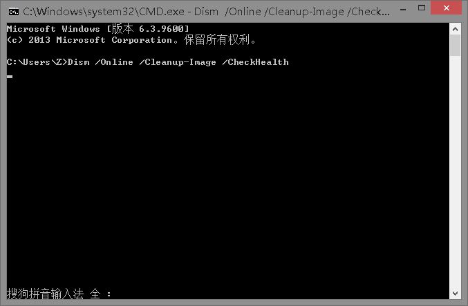 Windows10无法快速启动错误代码0xC000007B如何修复
