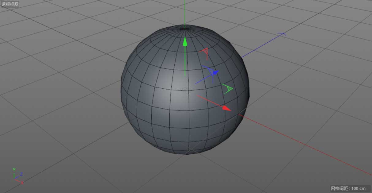 怎样用C4D做个飞碟?用C4D制作小黄人飞碟建模及渲染教程