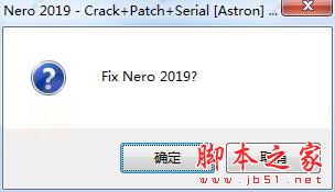 Nero Video 2019影视制作软件特别版激活教程