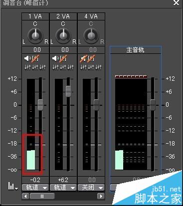 edius导入的声音怎么变成双声道?edius单声道变双声道的教程