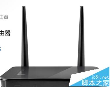 百度新路由信号好吗? 百度新路由中继放大功能的使用方法