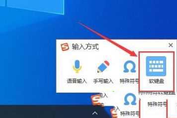 win10键盘wasd按不出来怎么解决?