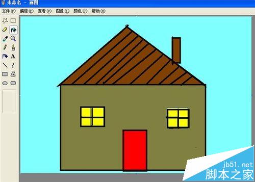 微软画图软件怎么绘制一座小房子?