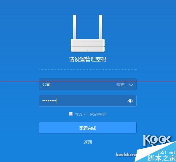新一代小米路由器怎么样？小米路由器开箱评测