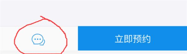 支付宝到位怎么开通 支付宝到位功能玩法攻略(超详细)