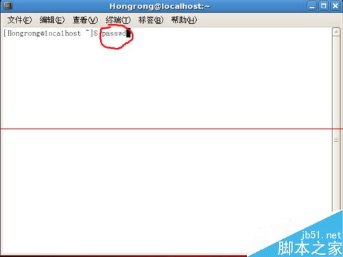 用什么命令来更改Linux用户的密码？