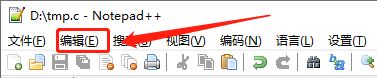 Notepad每行相同位置怎么批量添加相同内容? Notepad列模式的用法