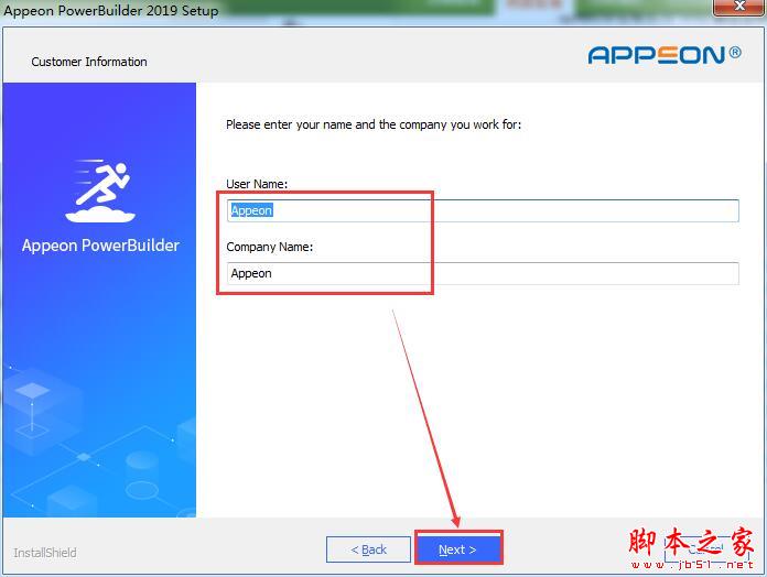 Powerbuilder怎么安装?Appeon Powerbuilder2019详细安装激活教程(附下载)