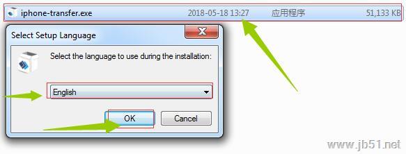 Apeaksoft iPhone Transfer如何安装？苹果手机数据传输安装破解教程