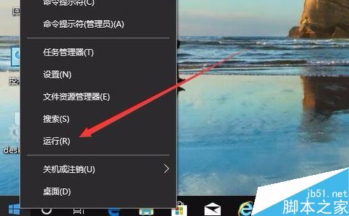 Edge浏览器打不开网址怎么办？解决Edge浏览器打不开网页的方法