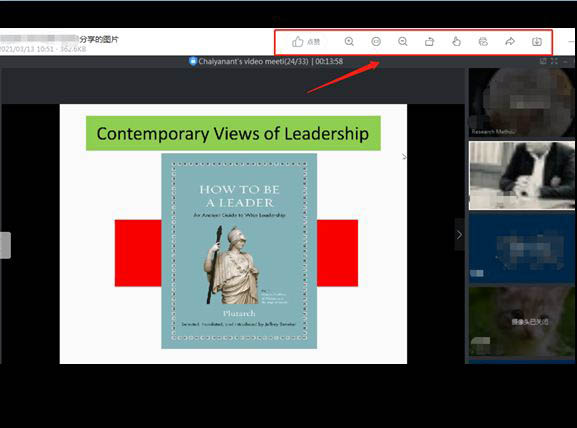 钉钉群怎么快速查找群图片和视频?