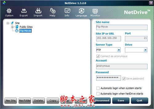 XYplorer实用技巧：访问 FTP 站点(图文教程)