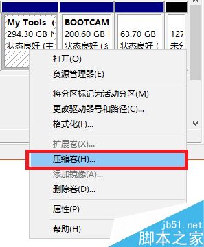 电脑总是磁盘空间不足怎么办?2招破解