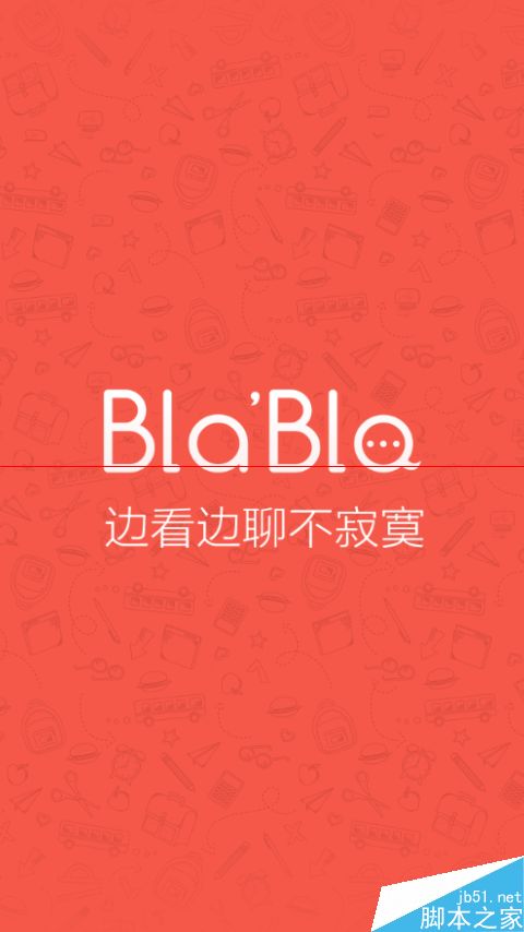 百度BlaBla怎么吐槽？百度BlaBla玩家大公开