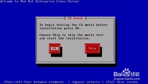 红帽RedHat Linux5系统安装指南