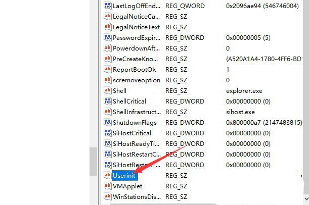 Win10开机或重启自动打开此电脑怎么解决?