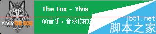 QQ音乐播放面板的三个模式怎么切换?