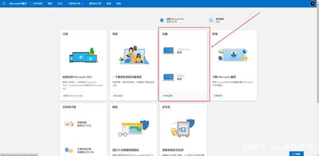 怎么免费激活win1021H1系统?最新21H1正式版激活密钥分享 附激活工具
