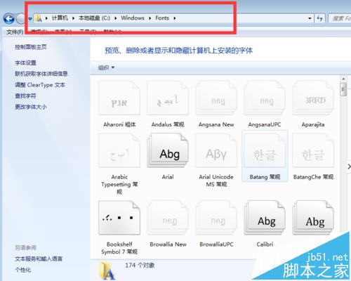solidworks将工程图转PDF时出现字体乱码该怎么办?