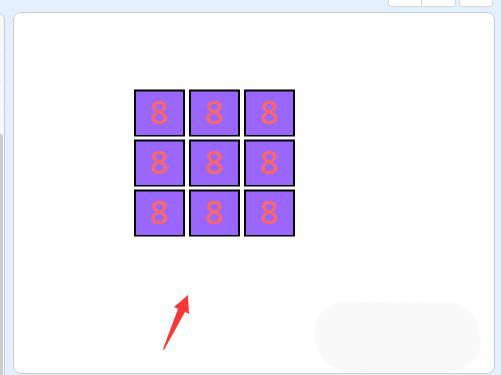 scratch怎么制作数字连连看? scratch数字4乘4显示的技巧