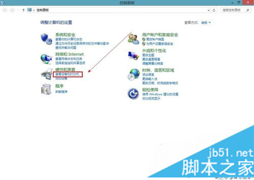 win8系统安装网络打印机图文教程 win8系统怎么安装打印机驱动