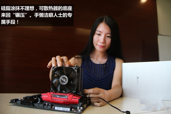 美女组装电脑装机教程：i5-6500全侧透光效DIY装机全过程图文详解