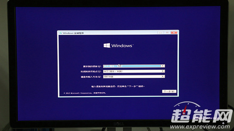 (图)windows 10 build 9926上手体验：流畅易用，但新功能仍需完善