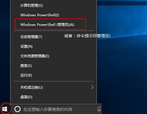 Windows10专业版/企业版/教育版激活秘钥推荐 附激活工具+教程