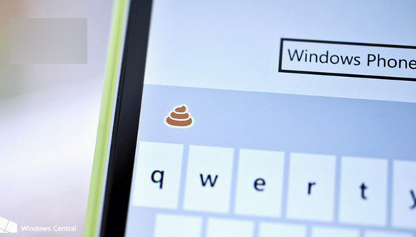 Win10中的便便Emoji表情不会笑怎么回事?
