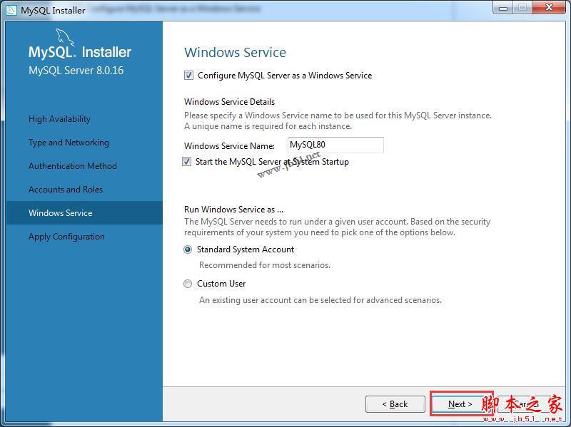 MySQL怎么安装？MySQL Server 8.0最新详细安装教程+配置使用方法(附离线包)