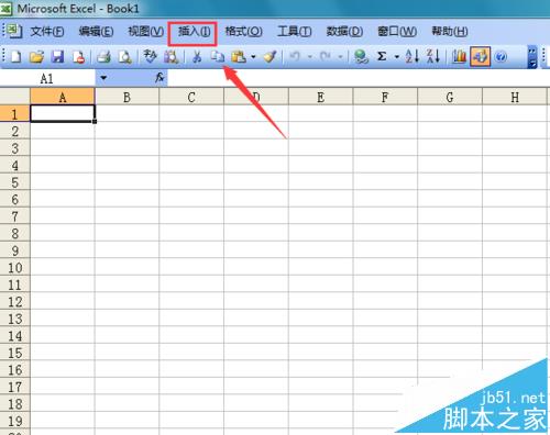 excel2003表格中怎么输入三角形符号?