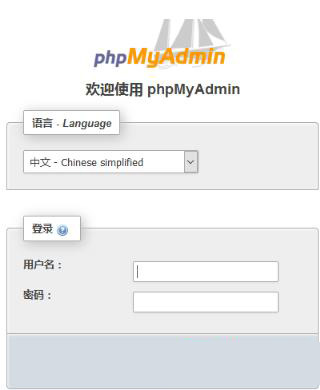 怎么得到微信摇一摇一等奖 入侵渗透作弊介绍