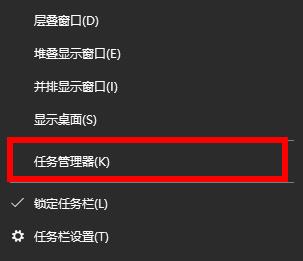 win10系统KB4565483补丁安装失败解决方法