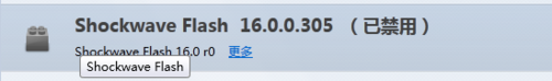 火狐浏览器不能看视频了怎么办？