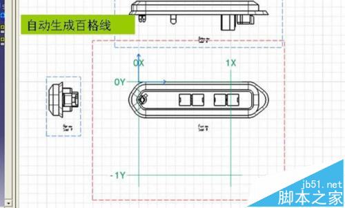 CATIA怎么自动绘制百格线?