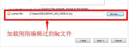 Aspen Plus怎么安装 Aspen Plus 8.4安装破解详细图文教程