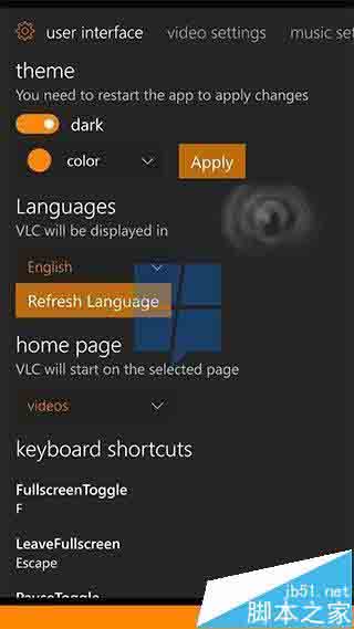 Win10 Mobile版VLC视频播放器内测中 批量截图曝光