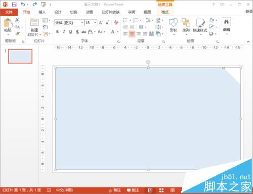 ppt中怎么绘制一个简单的版面?
