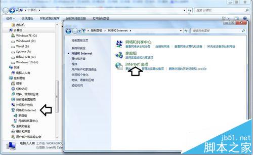 搜狗浏览器中怎么查找之前看过的视频文件?