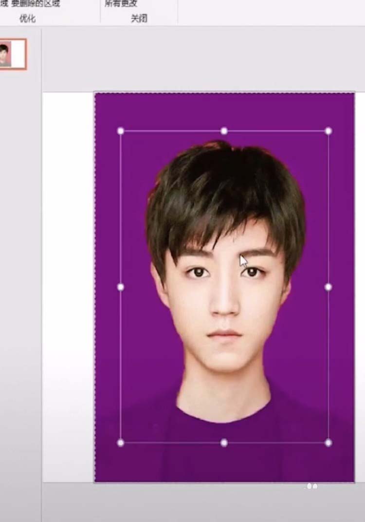 ppt证件照怎么更换背景颜色?