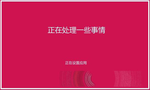 Win10 10122怎么更新升级到Win10 10130版?
