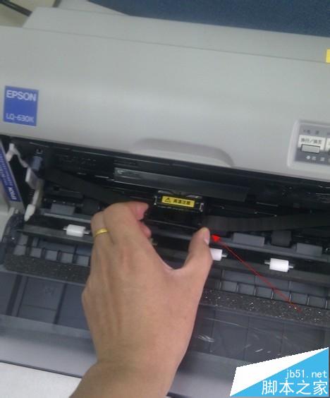 EPSON爱普生打印机色带更换的详细图文教程