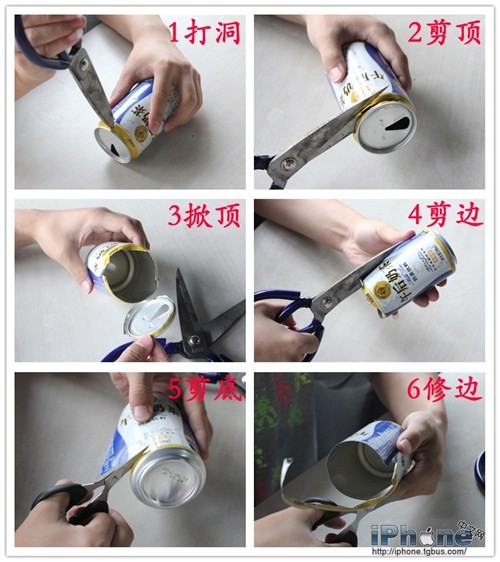 自制易拉罐WiFi信号增强器详细图文教程(效果大揭秘)