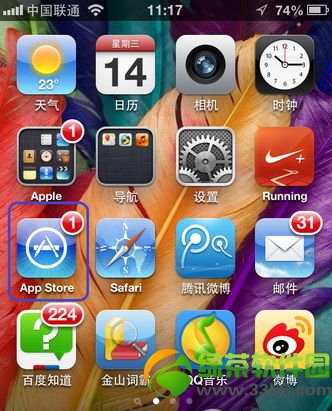 ipad air内存为1G不够用怎么办?ipad air内存清理方法介绍