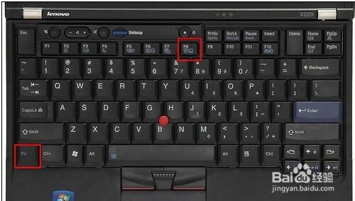 win7系统禁用thinkpad触控板以便我们操作电脑的方法